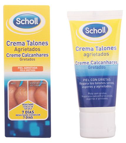 Active Repair K + Cracked Heels Cream Active Repair K + Cracked Heels Cream