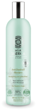 Dandruff Shampoo Sensitive Scalp 400 ml. Dandruff Shampoo Sensitive Scalp 400 ml.