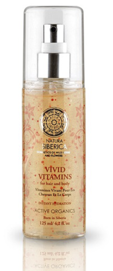 Living vitamins Krous 125 ml. Living vitamins Krous 125 ml.