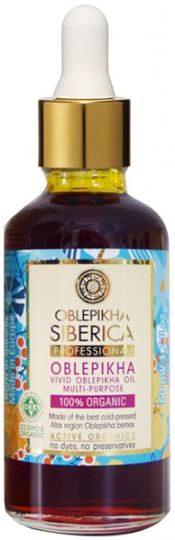 Oblepikha Live Oil 50 ml. Oblepikha Live Oil 50 ml.