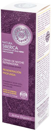 Crema de Noche Reparadora Regeneración Profunda 50 ml Crema de Noche Reparadora Regeneración Profunda 50 ml