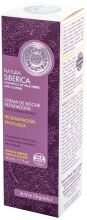 Crema de Noche Reparadora Regeneración Profunda 50 ml Crema de Noche Reparadora Regeneración Profunda 50 ml