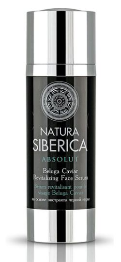 Absolut Repair Serum 30 ml. Absolut Repair Serum 30 ml.
