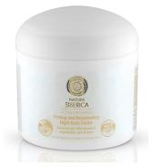 Krous Body Night Cream 370 ml. Krous Body Night Cream 370 ml.