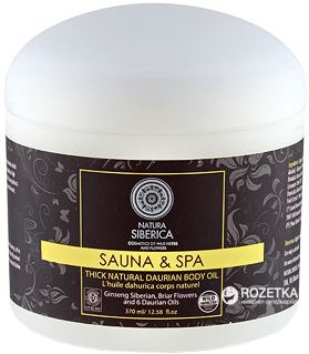 Daurico Body Oil 370 ml. Daurico Body Oil 370 ml.