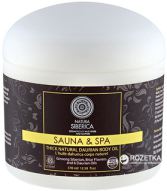 Daurico Body Oil 370 ml. Daurico Body Oil 370 ml.