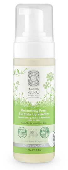 Hydrating Cleansing Foam 150 ml. Hydrating Cleansing Foam 150 ml.