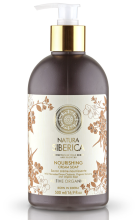 Nourishing Hand Wash Krous 500 ml. Nourishing Hand Wash Krous 500 ml.