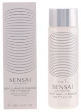 Sensai Silky Lip Eye Remover 100Ml Sensai Silky Lip Eye Remover 100Ml
