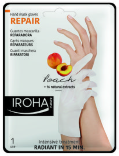 Regenerating gloves | Peach Regenerating gloves | Peach