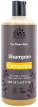 Champú de Camomila Bio 500 ml Champú de Camomila Bio 500 ml