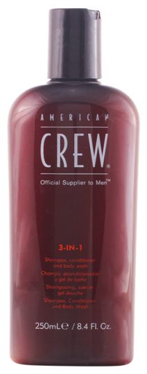 3 In 1 Sport Edition 250 ml 3 In 1 Sport Edition 250 ml