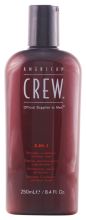 3 In 1 Sport Edition 250 ml 3 In 1 Sport Edition 250 ml