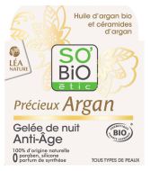Night Cream Anti-aging 40 ml. Night Cream Anti-aging 40 ml.