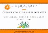 Pomada Súper Bronceadora 200 ml Pomada Súper Bronceadora 200 ml
