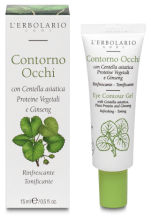 Eye Contour Gel Eye Contour Gel