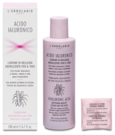 Facial Softening Lotion Facial Softening Lotion