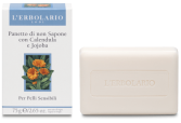 Bar without Soap for Sensitive Skin Bar without Soap for Sensitive Skin