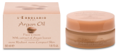 Facial Cream of Argan Oil 50 ml Facial Cream of Argan Oil 50 ml