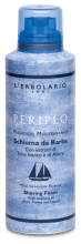 Periplo Shaving Foam 200 ml Periplo Shaving Foam 200 ml