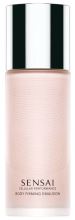Sensai Cellular Body Firming Emulsion 200 ml Sensai Cellular Body Firming Emulsion 200 ml