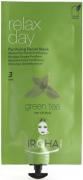 Exfoliating Gel Get Ready Peeling Exfoliating Gel Get Ready Peeling