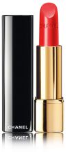 Rouge Allure Lipstick # 06-Silhouette 3.5 Gr Rouge Allure Lipstick # 06-Silhouette 3.5 Gr
