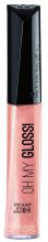 Oh My Gloss Lip Gloss Oh My Gloss Lip Gloss