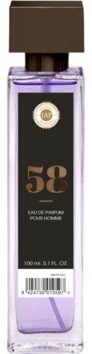 Fragrance N-58 Fragrance N-58