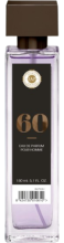 Fragrance N-60 Fragrance N-60