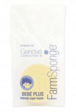 Genocure Baby Sponge Plus Genocure Baby Sponge Plus