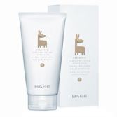 Pediatric Emollient Cream for Atopic Skin 200 ml Pediatric Emollient Cream for Atopic Skin 200 ml
