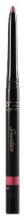 Le Stylo Levres Lip Pencil Le Stylo Levres Lip Pencil
