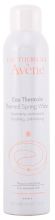 Avene Thermal Water 50Ml Avene Thermal Water 50Ml