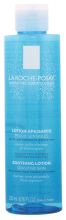 Soothing Lotion 200 My Soothing Lotion 200 My