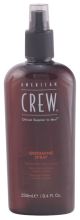 Grooming Spray of 250 ml Grooming Spray of 250 ml
