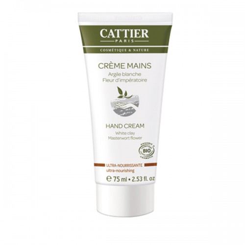 Crema Manos Ultra Nutritiva 75 ml Crema Manos Ultra Nutritiva 75 ml