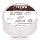 Karite Butter Bio Karite Butter Bio