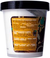 Crema Corporal Hidratante Crema Batida de Vainilla 450 ml Crema Corporal Hidratante Crema Batida de Vainilla 450 ml