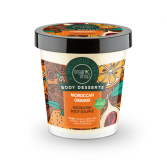 Moroccan Orange Modelling Body Soufflé Moroccan Orange Modelling Body Soufflé