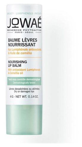 Nourishing Lip Balm 4 gr Nourishing Lip Balm 4 gr