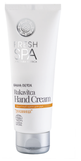 Fresh SPA Rukavitca Hand Cream 75 ml Fresh SPA Rukavitca Hand Cream 75 ml
