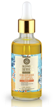 Oblepikha 50ml Tip Repair Oil Complex Oblepikha 50ml Tip Repair Oil Complex