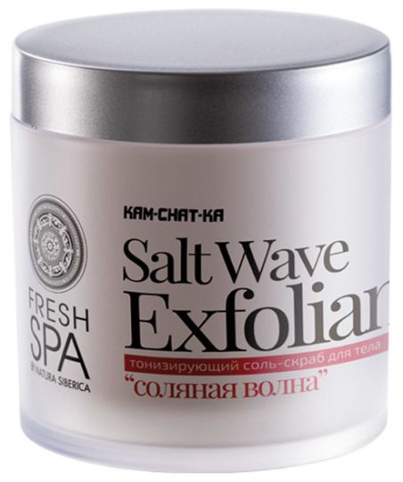 Kam-Chat-Ka Salty Wave Energizing Scrub 400 ml Kam-Chat-Ka Salty Wave Energizing Scrub 400 ml