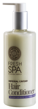 Imperial Caviar Repairing Hair Balm 300 ml Imperial Caviar Repairing Hair Balm 300 ml