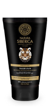 Pata de Tigre Revitalizing Facial Scrub 150 ml Pata de Tigre Revitalizing Facial Scrub 150 ml