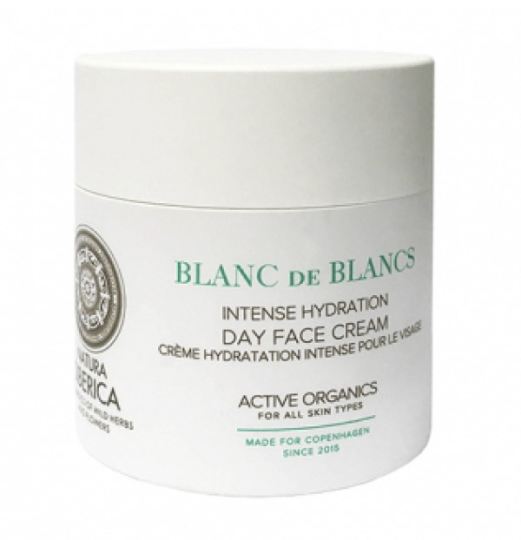 Ns Copenhagen Intensive Hydration Day Cream 50ml Ns Copenhagen Intensive Hydration Day Cream 50ml