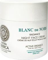 Ns Copenhagen Radiant night face cream blanc des noirs 50 ml Ns Copenhagen Radiant night face cream blanc des noirs 50 ml