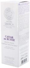 Copenhagen Caviar de Russie Jabón Facial Anti Age 175 ml Copenhagen Caviar de Russie Jabón Facial Anti Age 175 ml