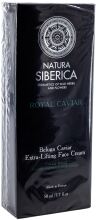 Royal Caviar Crema Lifting Facial Acción Intensa Antiedad 50 ml Royal Caviar Crema Lifting Facial Acción Intensa Antiedad 50 ml